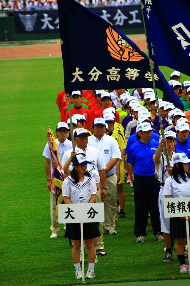 http://www.oita-h.ed.jp/high/info/15052901.jpg