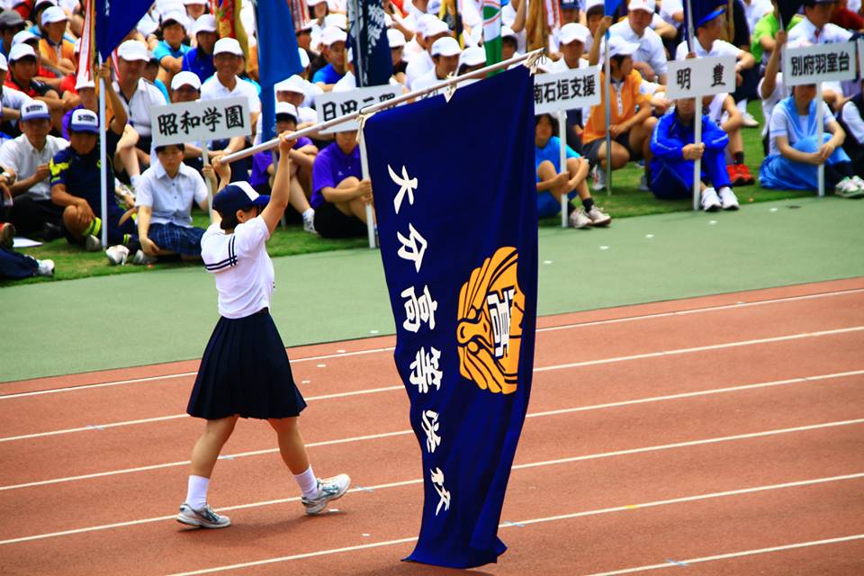 http://www.oita-h.ed.jp/high/info/15052903.jpg