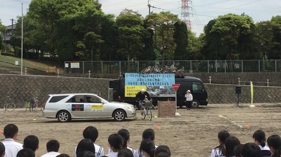 http://www.oita-h.ed.jp/high/info/17052507.jpg