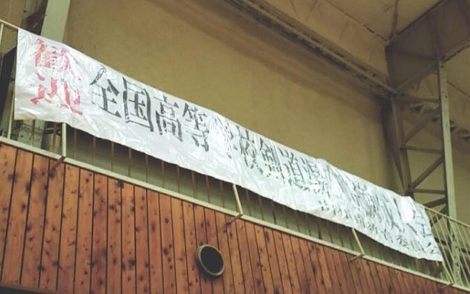 http://www.oita-h.ed.jp/high/info/img/12933138_903036856461475_3729171989160475305_n.jpg