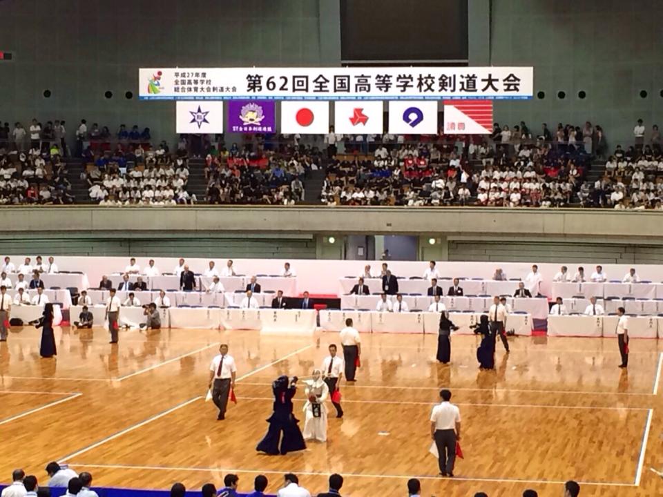 http://www.oita-h.ed.jp/high/info/img/150805kendo.jpg