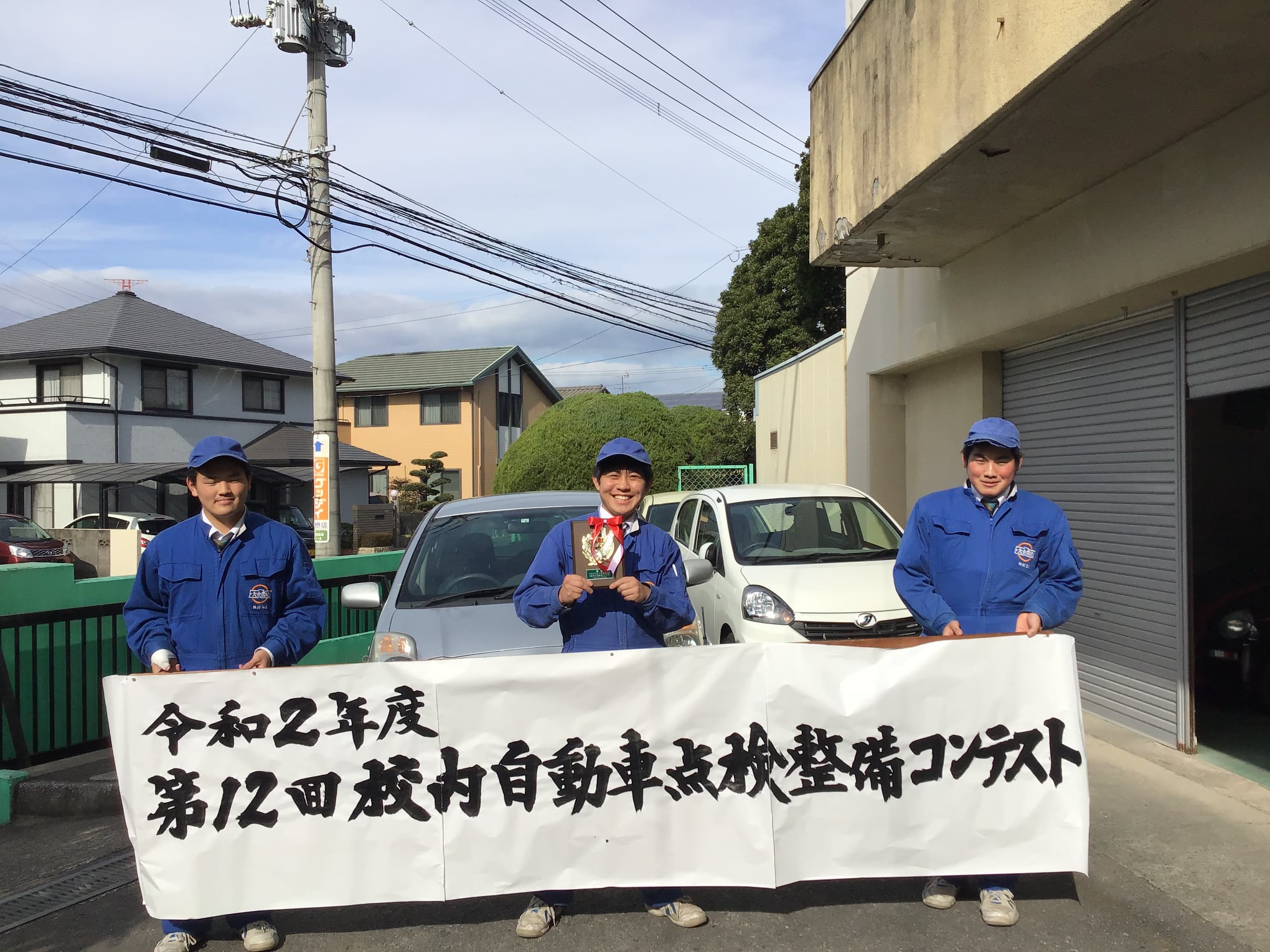 http://www.oita-h.ed.jp/high/info/img/20121801.jpg