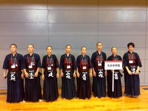 150807kendo.jpg